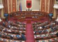 PD kërkoi interpelancë për AKSHI-n, mazhoranca e rrëzon me 60 vota