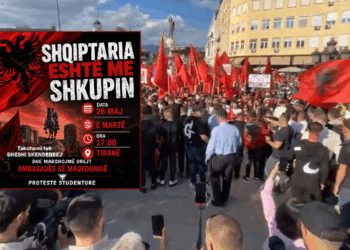 “Gjuha shqipe do mbrohet kudo”, studenti paralajmëron protestë edhe në Prishtinë