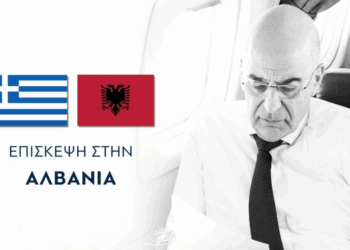 Takime me Ramën, Nufin dhe kryepeshkopin Joan, Dendias reagon para vizitës në Tiranë