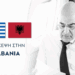 Takime me Ramën, Nufin dhe kryepeshkopin Joan, Dendias reagon para vizitës në Tiranë