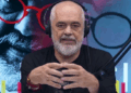 E ardhmja digjitale, Rama: AKSHI do jetë drejtuesi dhe monitoruesi i cilësisë, ADS-ja truri që do prodhojë zgjidhjet