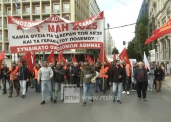 1 Maji mes grevave dhe protestave. Në Greqi bllokohet transporti publik, në Turqi arrestime
