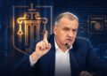 Administrimi i paligjshëm i provave digjitale
