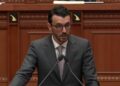 Diegia e pallatit, Karakaçi-Braçes: Gati projektligji, të hartojmë së bashku masat