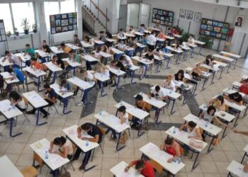 Matura Shtetërore 2026/ Aplikimet online për formularët A1 dhe A1Z hapen më 5-7 maj