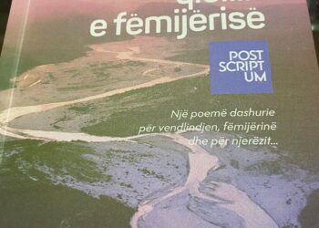 Një poemë dashurie për vendlindjen, fëmijërinë dhe për njerëzit