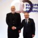 Samiti i Komunitetit Politik Europian, Rama: Shans i madh për të parë sesa mund të bëjmë së bashku!