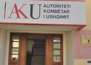 Helmimi i kadetëve, AKU zhbllokon aktivitetin e kompanisë: Analizat brenda normave!