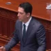 “Provimet e jurisprudencës do të jepen në shqip”/ Tubimi i studentëve në RMV, zëvendëskryeministri: Zërin e tyre e kemi dëgjuar