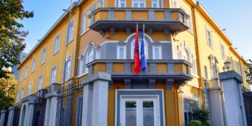 “Shtyllë për qeverisje etike dhe goditje ndaj korrupsionit”, Ministria e Arsimit miraton Planin e ri të Integritetit