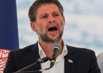 Haga lëshon urdhër-arrest për ministrin izraelit, Smotrich e quan “shpallje lufte”