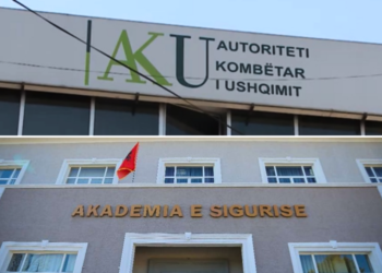 Helmimi i studentëve, Prokuroria kërkesë të dytë AKU-së: Pse e zhbllokuat aktivitetin e kompanisë?