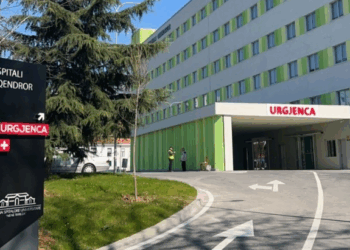 Helmimi në Akademinë e Policisë, QSUT: Rreth 50 studentë u paraqitën me shenja helmimi, pas ndihmës…
