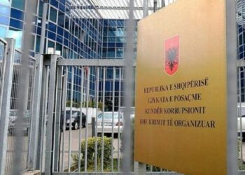 Fraksioni i “Toyota Yaris”, GJKKO kalon për gjykim çështjen në ngarkim të Astrit Vladit dhe Eriona Daupaj