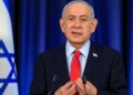 Netanyahu: Me Trump nuk biem dakord për gjithçka, por jemi të bashkuar ndaj Iranit