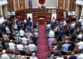 82 vjet nga gjenocidi mbi Çamërinë, Kuvendi seancë përkujtimore, thirrje për heqjen e ligjit të luftës