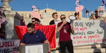 Shqiptarë, grekë e palestinezë bëhen bashkë në Athinë kundër investimit në Zvërnec