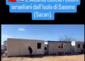 Protestat për Zvërnecin shfaqen në video propagandistike me mesazh anti-Izrael!