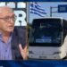 Protesta në Zvërnec/ Çupi: Greqia po luan me zjarrin! Qëllimi i saj është që faktori shqiptar të tërhiqet në konflikt