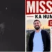 Zhdukja Eglant Koçit, Gjykata e Tiranës lë në burg 25-vjeçarin. Çfarë tha i dyshuari…
