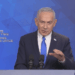 Sulme të dyshuara seksuale, kryeprokurori dhe armiki i Netanyahu-t pezullohet nga detyra