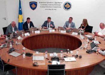 KQZ shpall rezultatet përfundimtare, procesi vijon me certifikimin nëse ka mungesë ankesash
