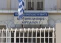 I dënuar për trafik droge, 48-vjeçari shqiptar arratiset nga burgu Koridhalos në Athinë