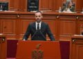 Interpelanca për emigracionin e paligjshëm, Lamallari: Nuk jemi kamp tranziti, as korridor kalimi për trafikimin njerëzor! Reagon opozita
