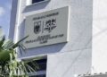 Toka me dokumente false, Prokuroria e Vlorës sekuestron 5 milionë euro pasuri