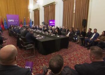 Mblidhet sot grupi i PS, në fokus integrimi në BE dhe investimi në Zvërnec! Axhenda e plotë