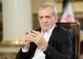 Pezeshkian: Irani nuk mund të heqë dorë nga armët bërthamore në një deklaratë me shkrim