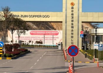 SHBA-të ndalojnë importin e dërgesave të kompanisë kineze në Serbi