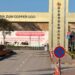 SHBA-të ndalojnë importin e dërgesave të kompanisë kineze në Serbi