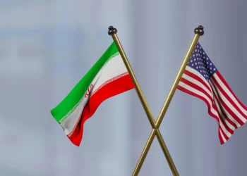 Anulohet ceremonia e firmosjes së memorandumit SHBA–Iran në Gjenevë