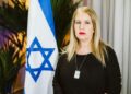 Ambasadorja e Izraelit në Tiranë reagon pas heqjes së flamurit nga protestuesit: Ky akt nuk i nderon shqiptarët