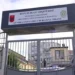 Vuante nga problemet e shëndetit mendor, i dënuari gjendet i pajetë në spitalin e burgjeve ku po kurohej