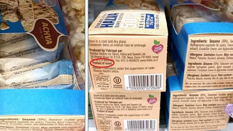 Agrume dhe hurma nga kolonitë izraelite drejt BE së  si mijëra produkte po anashkalojnë kontrollet