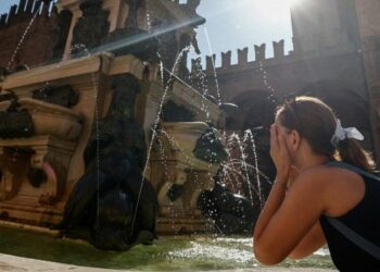 Efektet: Temperaturat e larta ulin kujtesën dhe përqendrimin