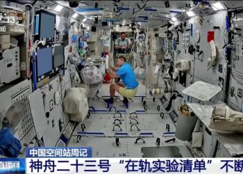 Ekuipazhi i Shenzhou-23 i Kinës teston pajisje të re matëse
