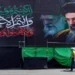 ‘Mister’ në ceremoninë mortore të Khamenei-t: Ku është pasardhësi i tij?