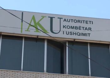 Helmimi i dyshuar në Akademinë e Sigurisë, AKU: Analizat konfirmojnë se ushqimi ishte brenda standardeve
