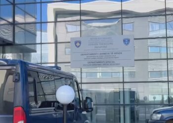 Shtyhet gjyqi për masakrën e Reçakut, ja çfarë ndodhi në seancën e parë