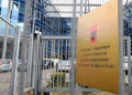 Apeli i Posaçëm konfirmon konfiskimin e 22 pasurive të Gramoz Totos, kalojnë në favor të shtetit