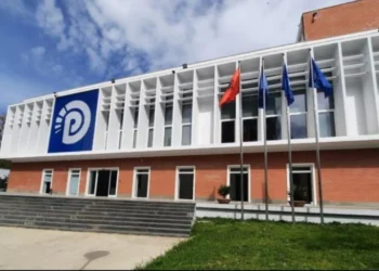 PD mbledh nesër Grupin Parlamentar, Bardhi: Të jemi gati për seancën plenare