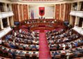 Reforma territoriale, Konferenca e Kryetarëve vendos datën kur do të zhvillohet seanca plenare
