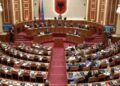 U miratua me 74 vota nga socialistët, vetëm 19 prej tyre lexuan marrëveshjen për huanë nga SHBA-të