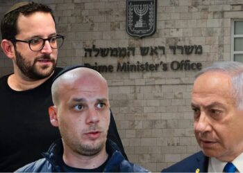 Skandali Qatar Gate, gjurmët e parave çojnë tek rrethi i ngushtë i Netanyahut