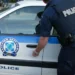 Kërkohej për tentativë vrasje, forcat speciale greke arrestojnë shqiptarin (EMRI)