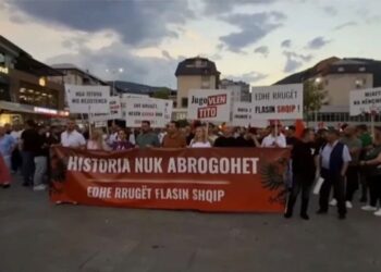 BDI proteston në Tetovë, kundërshton vendimin e Kushtetueses për ndryshimin e emrave shqiptarë të rrugëve