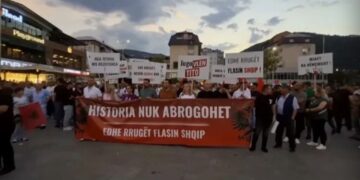 BDI proteston në Tetovë, kundërshton vendimin e Kushtetueses për ndryshimin e emrave shqiptarë të rrugëve